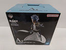【中古】【未開封】日番谷冬獅郎 「一番くじ BLEACH Stirring Souls vol.4」 MASTERLISE A賞＜フィギュア＞（代引き不可）6597