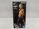 【中古】【未開封】平子真子 「一番くじ BLEACH Stirring Souls vol.4」 MASTERLISE B賞＜フィギュア＞（代引き不可）6597