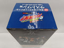 【中古】【未開封】六道骸 「一番くじ 家庭教師ヒットマンREBORN! リング争奪戦」 MASTERLISE ラストワン賞＜フィギュア＞（代引き不可）6597