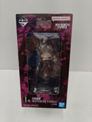 【中古】【未開封】星綺羅羅 「一番くじ 呪術廻戦 死滅回游 〜壱〜」 MASTERLISE EXPIECE I賞＜フィギュア＞（代引き不可）6597