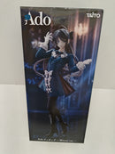 【中古】【未開封】Ado フィギュア 〜Winter ver.〜 ラウンドワン限定＜フィギュア＞（代引き不可）6597