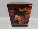 【中古】【未開封】孫悟空(幼少期) 「ドラゴンボール」 SCultures 造形天下一武道会2 其之三＜フィギュア＞（代引き不可）6597
