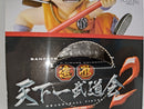 【中古】【未開封】孫悟空(幼少期) 「ドラゴンボール」 SCultures 造形天下一武道会2 其之三＜フィギュア＞（代引き不可）6597