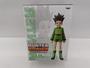 【中古】【未開封】ゴン=フリークス 「HUNTER×HUNTER」 DXフィギュアvol.1＜フィギュア＞（代引き不可）6597