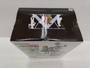 【中古】【未開封】ゴン=フリークス 「HUNTER×HUNTER」 DXフィギュアvol.1＜フィギュア＞（代引き不可）6597