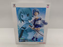 【中古】【未開封】美樹さやか 「魔法少女まどか☆マギカ」 SQフィギュア〜美樹さやか〜＜フィギュア＞（代引き不可）6597