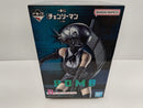 【中古】【未開封】ボム 「一番くじ 劇場版 チェンソーマン レゼ篇」 B賞＜フィギュア＞（代引き不可）6597