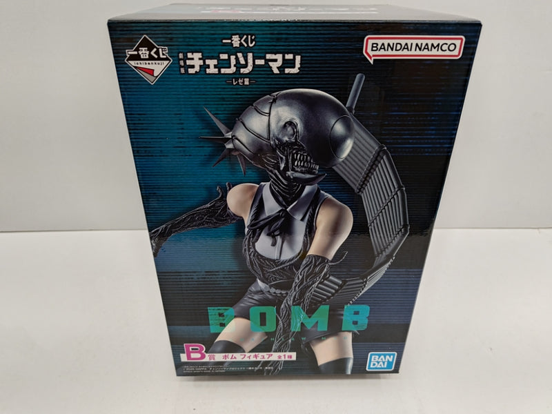中古】【未開封】ボム 「一番くじ 劇場版 チェンソーマン レゼ篇」 B賞