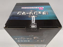 【中古】【未開封】ボム 「一番くじ 劇場版 チェンソーマン レゼ篇」 B賞＜フィギュア＞（代引き不可）6597
