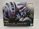 【中古】【未組立】1/144 RG MSN-02 ジオング 「機動戦士ガンダム」 [5060425]＜プラモデル＞（代引き不可）6597