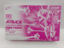 【中古】【未組立】1/144 HG xvb-fnc フォーンファルシア 「機動戦士ガンダムAGE」 プレミアムバンダイ限定 [5063775]＜プラモデル＞（代引き不可）6597