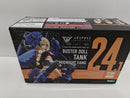 【中古】【未組立】1/1 BUSTER DOLL タンク MIDNIGHT FANG 「メガミデバイス」 [KP781]＜プラモデル＞（代引き不可）6597