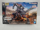 【中古】【未組立】1/144 HG ガンダムバルバトスルプス「一番くじ 機動戦士ガンダム 鉄血のオルフェンズ」 D賞＜プラモデル＞（代引き不可）6597
