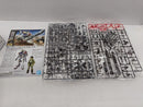 【中古】【未組立】1/144 HG ガンダムバルバトスルプス「一番くじ 機動戦士ガンダム 鉄血のオルフェンズ」 D賞＜プラモデル＞（代引き不可）6597