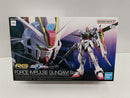【中古】【未組立】1/144 RG ZGMF-X56S/α フォースインパルスガンダム SpecII 「機動戦士ガンダムSEED FREEDOM」 [5066289]＜プラモデル＞（代引き不可）6597