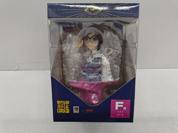 all – 「