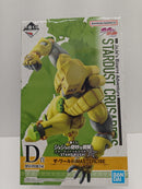 【中古】【未開封】ザ・ワールド 「一番くじ ジョジョの奇妙な冒険 スターダストクルセイダース -STAND RUSH!-」 D賞＜フィギュア＞（代引き不可）6597