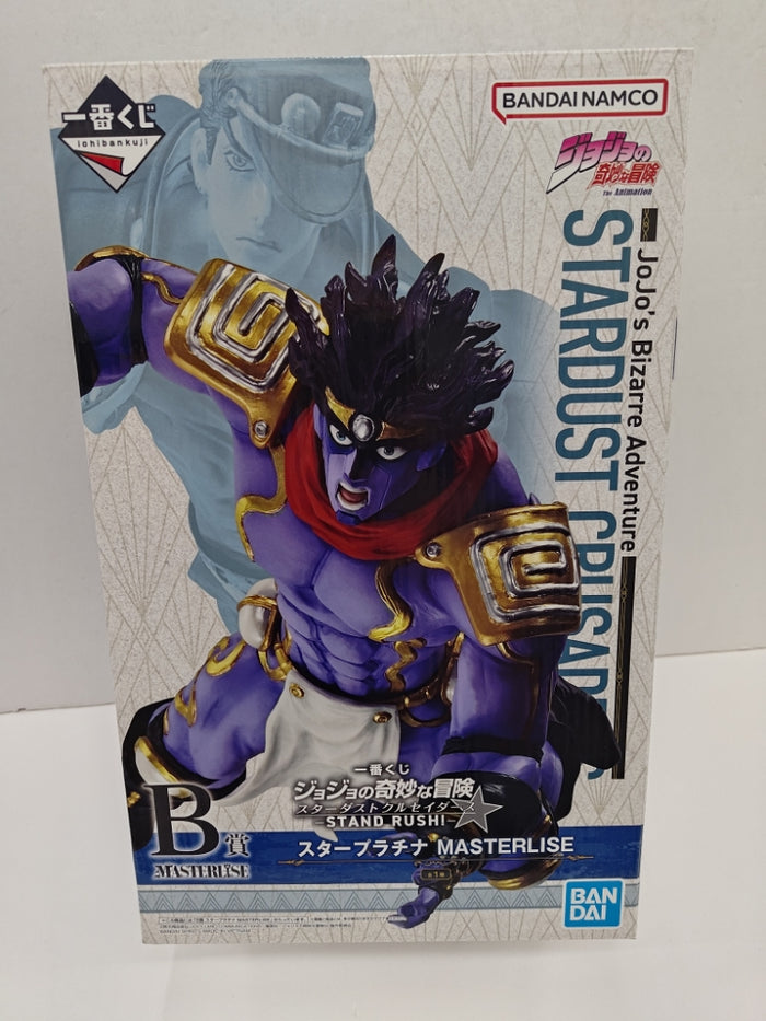 中古】ジョジョの奇妙な冒険フィギュア
