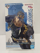 【中古】【未開封】空条承太郎 「一番くじ ジョジョの奇妙な冒険 スターダストクルセイダース -STAND RUSH!-」 MASTERLISE A賞＜フィギュア＞（代引き不可）6597
