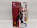 【中古】【未開封】モハメド・アヴドゥル 「一番くじ ジョジョの奇妙な冒険 STARDUST CRUSADERS」 MASTERLISE D賞＜フィギュア＞（代引き不可）6597