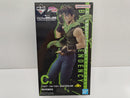 【中古】【未開封】ジョセフ・ジョースター 「一番くじ ジョジョの奇妙な冒険 PHANTOM BLOOD＆BATTLE TENDENCY」C賞＜フィギュア＞（代引き不可）6597