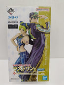 【中古】【未開封】空条徐倫＆空条承太郎「一番くじ ジョジョの奇妙な冒険 ストーンオーシャン」ラストワン賞＜フィギュア＞（代引き不可）6597