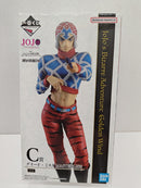 【中古】【未開封】グイード・ミスタ 「一番くじ ジョジョの奇妙な冒険 GOLDEN WIND」 MASTERLISE C賞＜フィギュア＞（代引き不可）6597