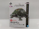 【中古】【未開封】ココ・ジャンボ フィギュア型ボックス 「一番くじ ジョジョの奇妙な冒険 GOLDEN WIND」 ラストワン賞＜フィギュア＞（代引き不可）6597
