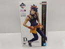 【中古】【未開封】ナランチャ・ギルガ 「一番くじ ジョジョの奇妙な冒険 GOLDEN WIND」 MASTERLISE D賞＜フィギュア＞（代引き不可）6597
