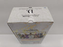 【中古】【未開封】ナランチャ・ギルガ 「一番くじ ジョジョの奇妙な冒険 GOLDEN WIND」 MASTERLISE D賞＜フィギュア＞（代引き不可）6597