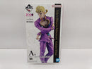 【中古】【未開封】ジョルノ・ジョバァーナ 「一番くじ ジョジョの奇妙な冒険 GOLDEN WIND」 MASTERLISE A賞＜フィギュア＞（代引き不可）6597