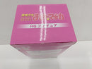 【中古】【未開封】鹿目まどか 「魔法少女まどか☆マギカ」 HGフィギュア＜フィギュア＞（代引き不可）6597