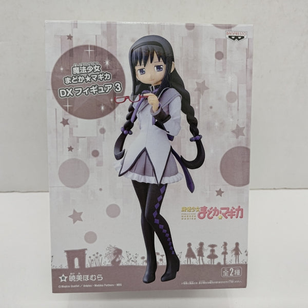 中古】【未開封】暁美ほむら(眼鏡Ver.) 「魔法少女まどか☆マギカ」 DX