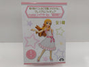 【中古】【未開封】高坂桐乃 「俺の妹がこんなに可愛いわけがない。」 プレミアムフィギュア reunion ジャケットVer.＜フィギュア＞（代引き不可）6597
