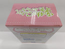 【中古】【未開封】高坂桐乃 「俺の妹がこんなに可愛いわけがない。」 プレミアムフィギュア reunion ジャケットVer.＜フィギュア＞（代引き不可）6597