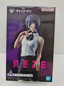【中古】【未開封】レゼ 「一番くじ 劇場版 チェンソーマン レゼ篇」 A賞＜フィギュア＞（代引き不可）6597