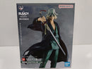 【中古】【未開封】浦原喜助 「一番くじ BLEACH Stirring Souls vol.4」 MASTERLISE ラストワン賞＜フィギュア＞（代引き不可）6597