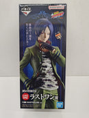 【中古】【未開封】六道骸 「一番くじ 家庭教師ヒットマンREBORN! リング争奪戦」 MASTERLISE ラストワン賞＜フィギュア＞（代引き不可）6597