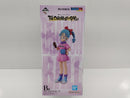 【中古】【未開封】ブルマ 「一番くじ ドラゴンボール THE CHRONICLE OF GOKU」 MASTERLISE B賞＜フィギュア＞（代引き不可）6597