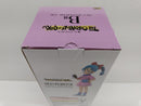 【中古】【未開封】ブルマ 「一番くじ ドラゴンボール THE CHRONICLE OF GOKU」 MASTERLISE B賞＜フィギュア＞（代引き不可）6597