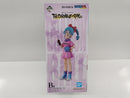 【中古】【未開封】ブルマ 「一番くじ ドラゴンボール THE CHRONICLE OF GOKU」 MASTERLISE B賞＜フィギュア＞（代引き不可）6597