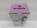 【中古】【未開封】ブルマ 「一番くじ ドラゴンボール THE CHRONICLE OF GOKU」 MASTERLISE B賞＜フィギュア＞（代引き不可）6597