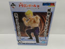 【中古】【未開封】ブルー将軍 「一番くじ ドラゴンボール EX 対決!レッドリボン軍」 MASTERLISE C賞＜フィギュア＞（代引き不可）6597