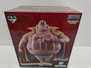 【中古】【未開封】ラッキー・ルウ 「一番くじ ワンピース 赤髪海賊団」 MASTERLISE EXPIECE D賞＜フィギュア＞（代引き不可）6597