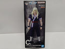 【中古】【未開封】シルバ=ゾルディック 「一番くじ HUNTER×HUNTER ZAOLDYECK FAMILY」 MASTERLISE C賞＜フィギュア＞（代引き不可）6597