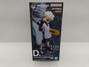 【中古】【未開封】キルア=ゾルディック 「一番くじ HUNTER×HUNTER ZAOLDYECK FAMILY」 MASTERLISE D賞＜フィギュア＞（代引き不可）6597