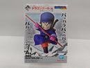【中古】【未開封】孫悟空 「一番くじ ドラゴンボール EX 対決!レッドリボン軍」 MASTERLISE A賞＜フィギュア＞（代引き不可）6597