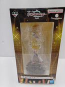 【中古】【未開封】藤田ことね 「一番くじ 学園アイドルマスター Part5」 1/7 Gracemaster C賞＜フィギュア＞（代引き不可）6597