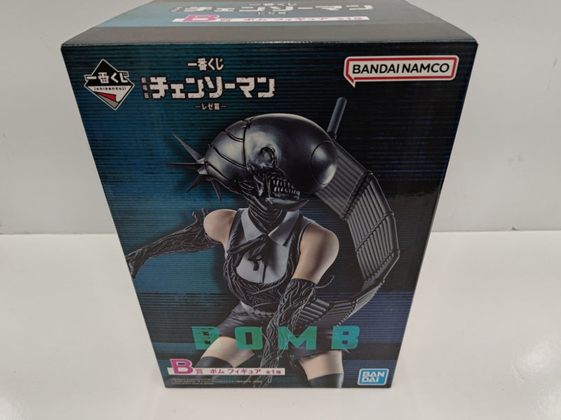中古】【開封品】ボム 「一番くじ 劇場版 チェンソーマン レゼ篇」 B賞