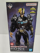 【中古】【未開封】アーマード・オールマイト「一番くじ 僕のヒーローアカデミア 」ラストワン賞＜フィギュア＞（代引き不可）6597